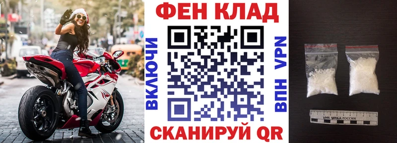 купить наркоту  Северск  Amphetamine 98% 