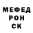 МЕТАДОН белоснежный Philip Hubbard
