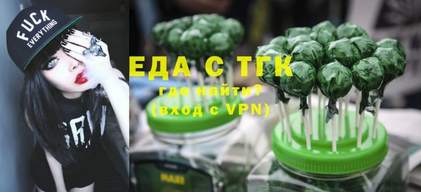 альфа пвп VHQ Верхний Тагил