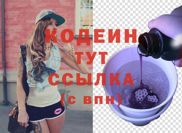 каннабис Богданович