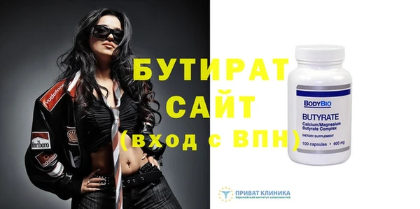 амфетамин Верхнеуральск