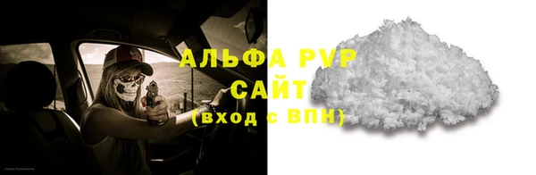 каннабис Богданович