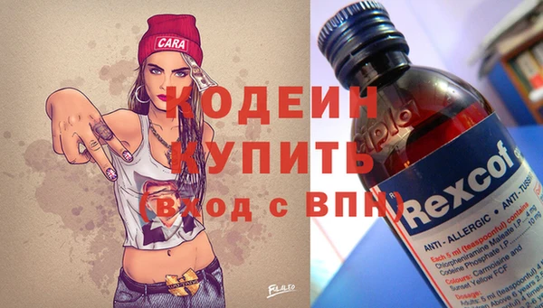 каннабис Богданович