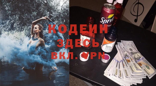 спайс Верея