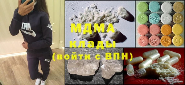 каннабис Богданович