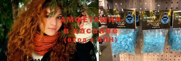 каннабис Богданович