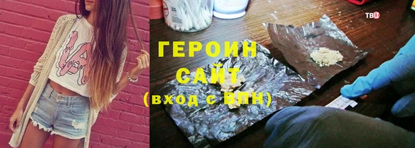 каннабис Богданович