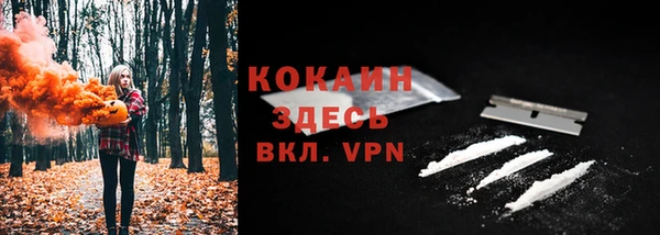 амфетамин Верхнеуральск