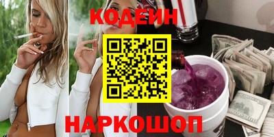 mdma Можайск