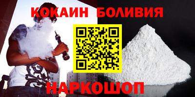 mdma Можайск