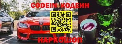 стафф Моздок