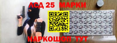 mdma Можайск