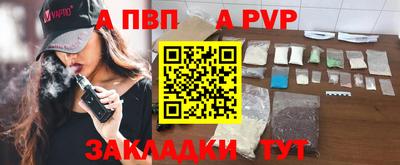 MESCALINE Можга