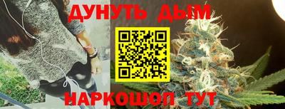 mdma Можайск