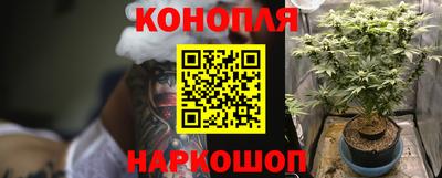 MESCALINE Можга