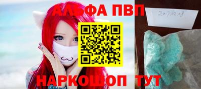 стафф Моздок