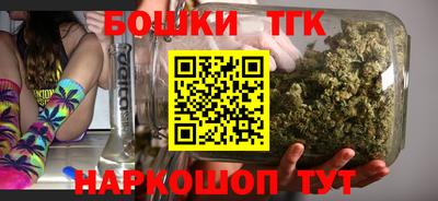 MESCALINE Можга