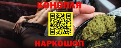 MESCALINE Можга