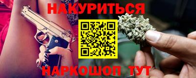 MESCALINE Можга