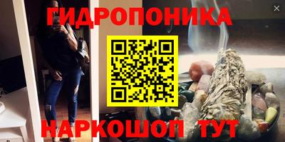 mdma Можайск