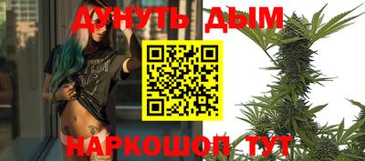 mdma Можайск