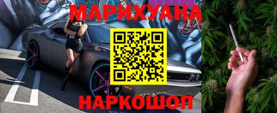 mdma Можайск