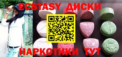 хмурый Ставрополь