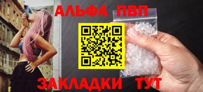 mdma Можайск