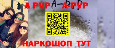 mdma Можайск
