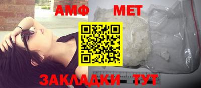 MESCALINE Можга