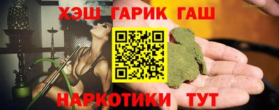 MESCALINE Можга