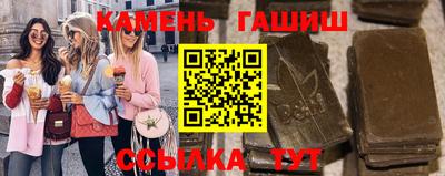 стафф Моздок