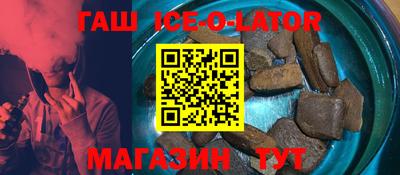 mdma Можайск