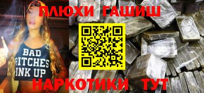 стафф Моздок