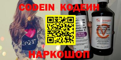 mdma Можайск